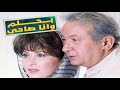 بحلم وانا صاحي