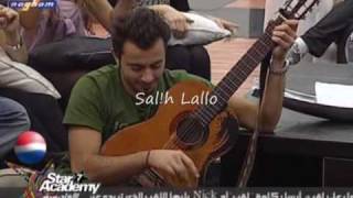 باسل خوري وجميع الطلاب - اغنية يا سلام جديد و حصرياً