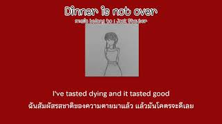 [THAISUB] Dinner is not over - Jack Stauber || DOWN UNTIL I'M FINEEEEE