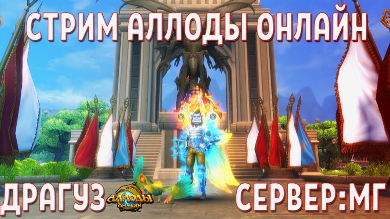 Чилим в чери