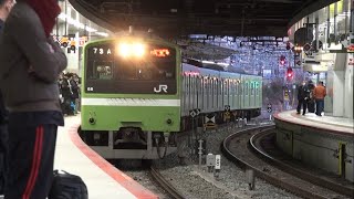 【JR西】おおさか東線 普通新大阪行 新大阪 Japan Osaka Ōsaka Higashi Line Trains