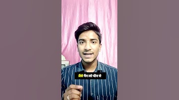 "Tariff Explained: How Import-Export Taxes Impact Your Wallet & Stock Market 📉📈"