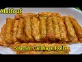 How to make cabbage rolls malfouf recipearabic food stuffed cabbage rolls