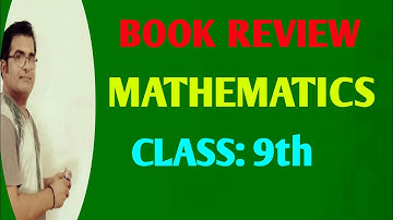 Book Review Mathematics Class 9th #maths #rkr #rkrajouriya