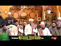 The National Burdah Tour 2022 Grand Finale Manchester Mp3 Song