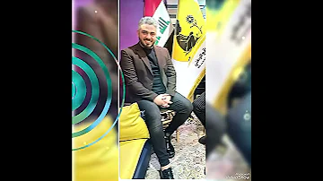 عيونه لوساع طيحوني بلگاع علي عذاب تصميمي 