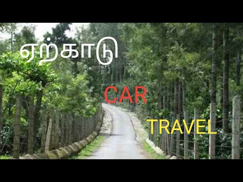 yercaud tourist car booking