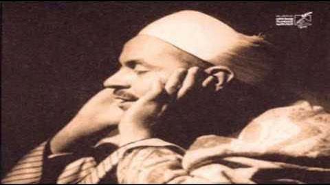 تلاوة نادرة للشيخ محمد رفعت - يرحمه الله - التلاوة من أول = سورة طــه =