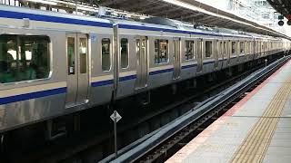 E235系1000番台横クラJ-11編成+横クラF-01編成横浜駅発車