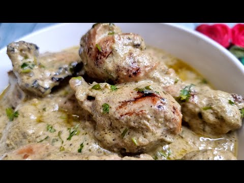 Best And Easiest Afghani Chicken With Delicious Gravy | Restaurant Style Afghani Chicken Gravy