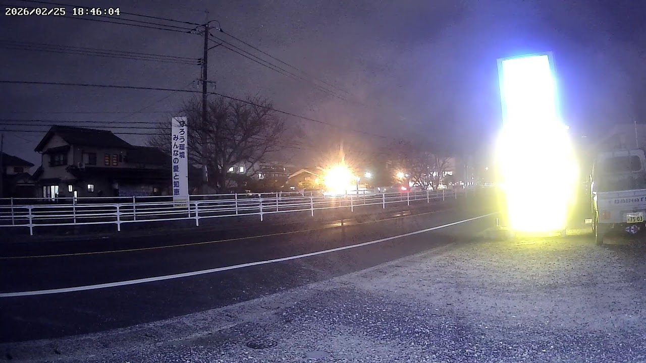 島根県出雲市白枝町ライブカメラ Shimane Izumo Live camera.world.cam