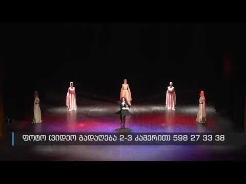 მელიტა დენს სტუდიო - Melita Dance Studio ქართული ცეკვის მიქსიa-(კახეთი  თელავის  თეატრი) 31-10-21