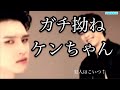 [VIXX]新年びくすの楽屋放送