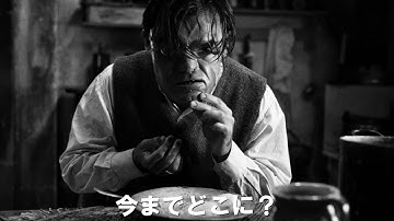 デンマークで物議を醸した連続殺人事件...映画『ガール・ウィズ・ニードル』予告編