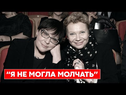 Ларина: Разрыв с Ириной Петровской был неминуем