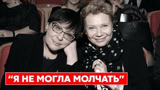 Ларина: Разрыв с Ириной Петровской был неминуем