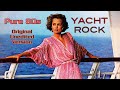 Yacht rock on vinyl records with zbear pure 80s  part 1  unedited version