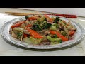 Вешенки, брокколи, морковь (平菇红萝卜西兰花, Píng gū hóng luóbo xī lánhuā). Китайская кухня.