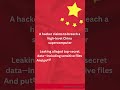 China data heist / cyber leak #DataBreach #CyberAttack #DarkWeb #ChinaNews #GlobalNews #hacker