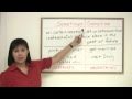 Understanding 'Sometimes' vs 'Sometime'