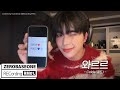 와르르 Colde 콜드 Covered By ZEROBASEONE 제로베이스원 GUN WOOK RECORDING RM 01 와르르 Colde 콜드 Covered By ZEROBASEONE 제로베이스원 GUN WOOK RECORDING RM 01