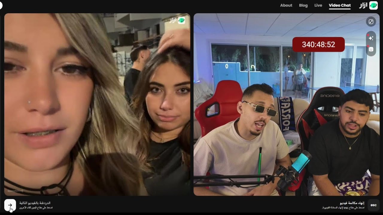 GOOBA w Khaled Nebli 🔥 live Azar 😂