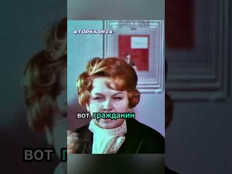 История из СССР: Сатира о телефонных разговорах. Звонок в Самарканд в придачу!