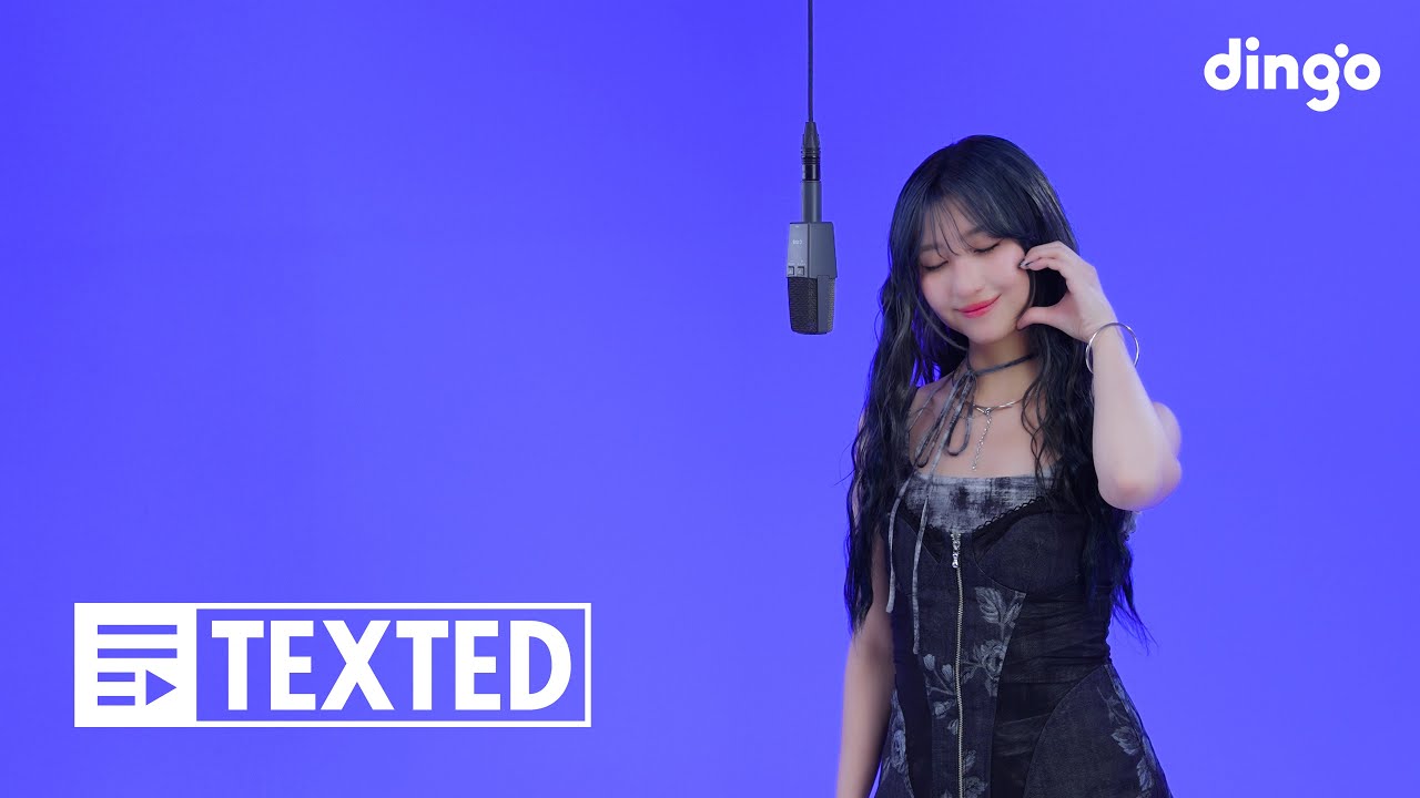 에일 – 피날레. + ACTION | [TEXTED] eill | 가사 (Lyrics)ㅣ딩고뮤직ㅣdingo Music