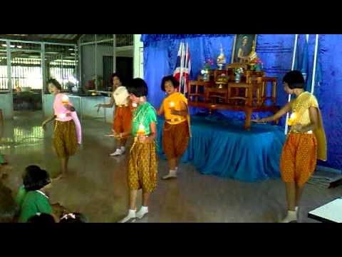 รำเชิญพระขวัญ.mp4
