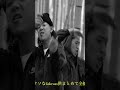 “TETTEITEKI” (feat. SUB) out now🐺🌪️ #fukuyama #was #sub #subk #hiroshima #music #newmusic