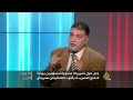 ما وراء الخبر- مغزى تسريبات