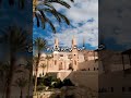 ما احب مساكنك يارب الاكوان
