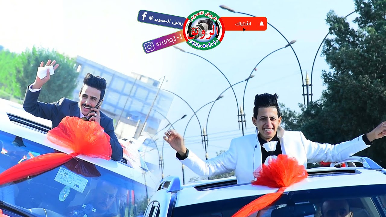 حفل زفاف الاخوين علي الجابري وحمودي الجابري لا يفوتكم جمال العرسان#رونق​​​ التصوير07722108424