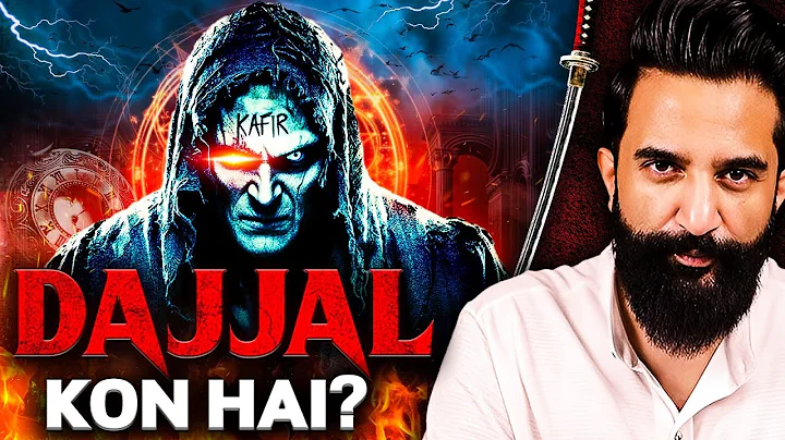 The Final Deception Has Begun | Fitna Has Started | Imtinan Ahmad