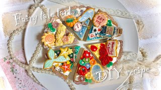 節分クッキー　うさぎ　フェイクスイーツ　樹脂粘土　スイーツデコ　食品サンプル 節分クッキー うさぎ フェイクスイーツ 樹脂粘土 スイーツデコ