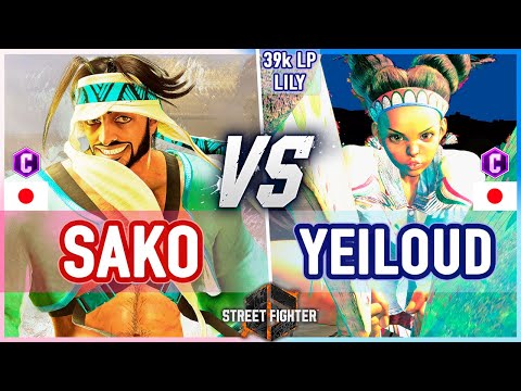 SF6 🔥 Sako (Rashid) vs Yeiloud (Lily) 🔥 Street Fighter 6