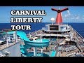 Carnival Liberty cruise ship tour Carnival Liberty cruise ship tour