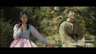 Lush - 연( Love )  | Mirror Of The Witch | Kim Sae Ron x Yoon Shi Yoon