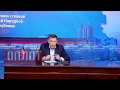 Александр Захарченко о статусе участника военных дейвствий