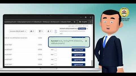 HRMS2.0 ರಲ್ಲಿ ವೇತನ ತಡೆಹಿಡಿಯುವ ವಿಧಾನ  || How to hold salary in HRMS2.0