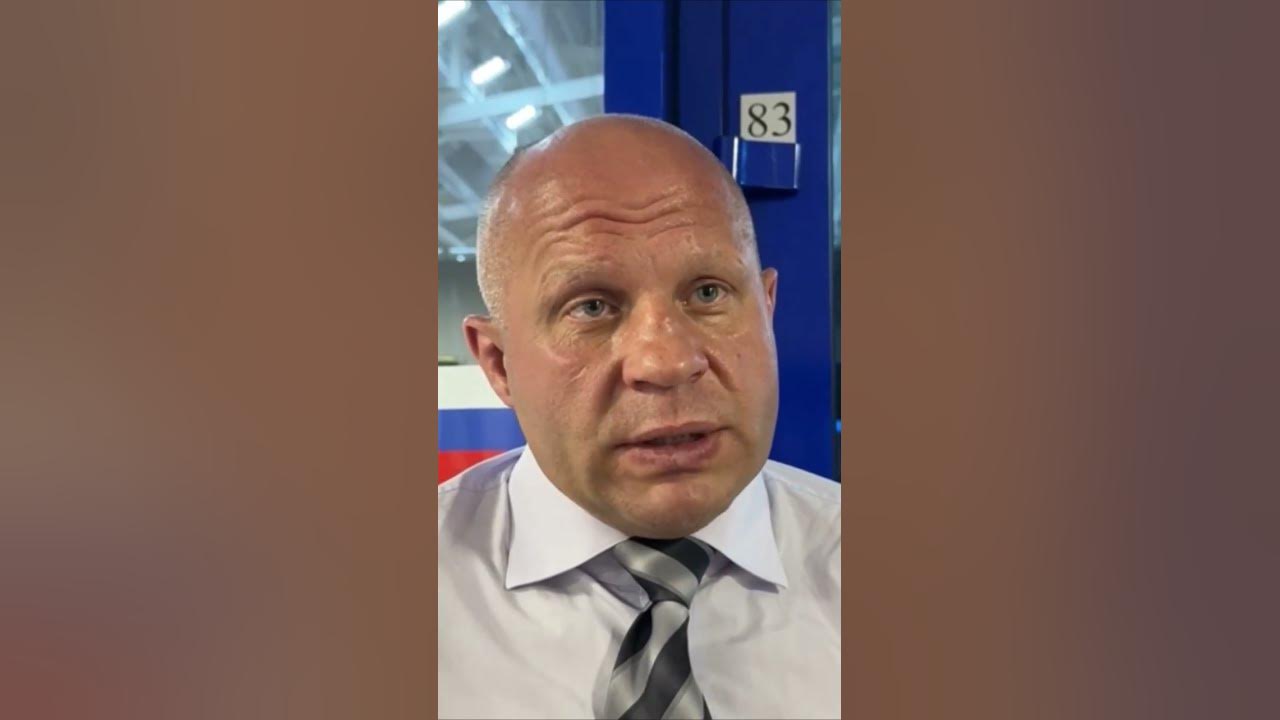 Карелин Мартинес