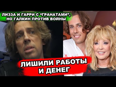 Video: Maxim Galkin ukázal, jak večeří s Allou Pugachevou a dětmi