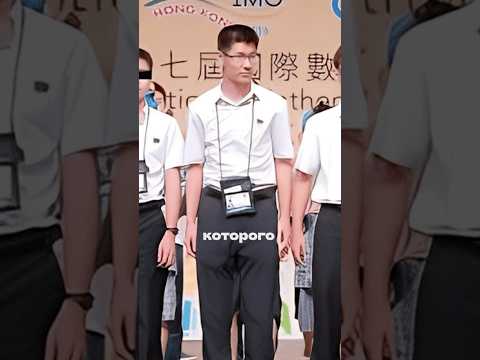 Гений математики сбежал из Северной Кореи 🇰🇵