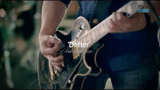 [뮤즈온 라이브] Drifter by 해리빅버튼 HarryBigButton