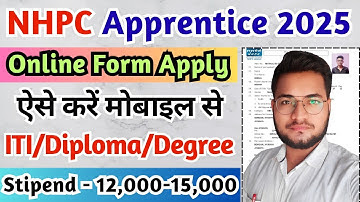 NHPC Apprentice 2025 Online Form Kaise Bhare, How To Apply NHPC Apprentice Online Form 2025