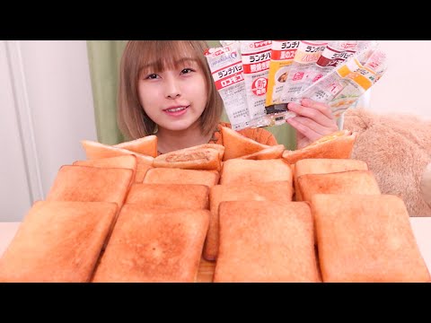 【大食い】[咀嚼音] ランチパック6種類を丸揚げ！🥪