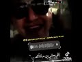 رضا البحراوي اجدد حالات واتس شعبي بكرة يتمنو يشوفوك رضا البحراوي اجدد حالات واتس شعبي بكرة يتمنو يشوفوك