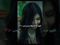 مسلسل المهاجر الحلقه 15 بعد قليل ضع متابعة لكي تصلك الحلقه Al Mouhadjir مسلسل المهاجر اكسبلور
