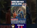 National Family Health Survey (NFHS-5) Report | Key Findings &amp; Insights | Sukesh Economy Classes