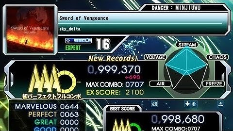 Sword of Vengeance (ESP-16) 63p PFC - 999,370